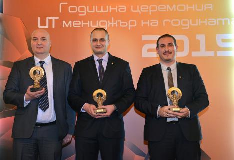 Известни са най-успешните ИТ мениджъри за 2015 г.