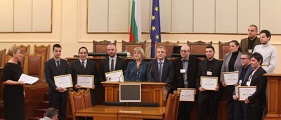 13 специалисти от СБАЛО отличени с приза 