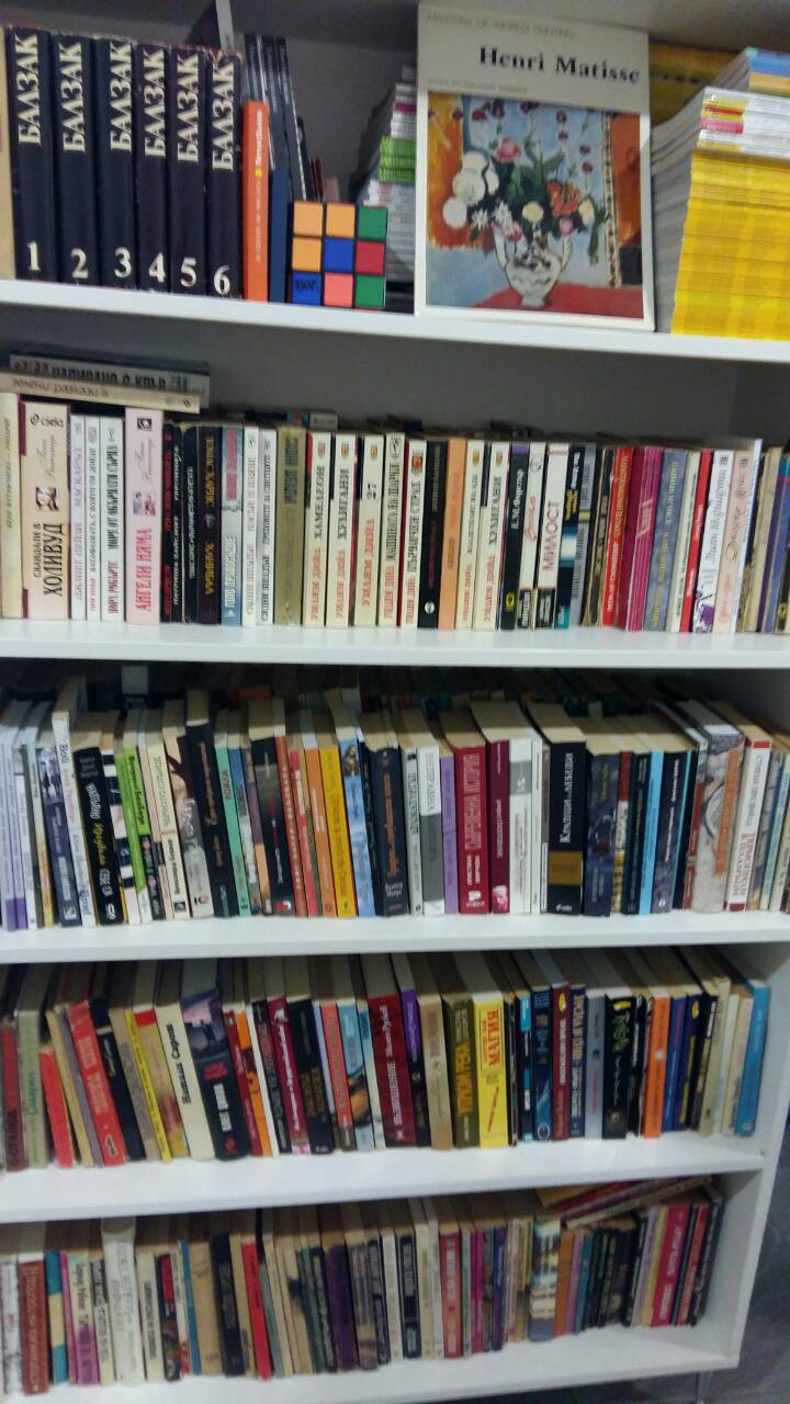 Над 5000 книги събра „Оздравей с книга“
