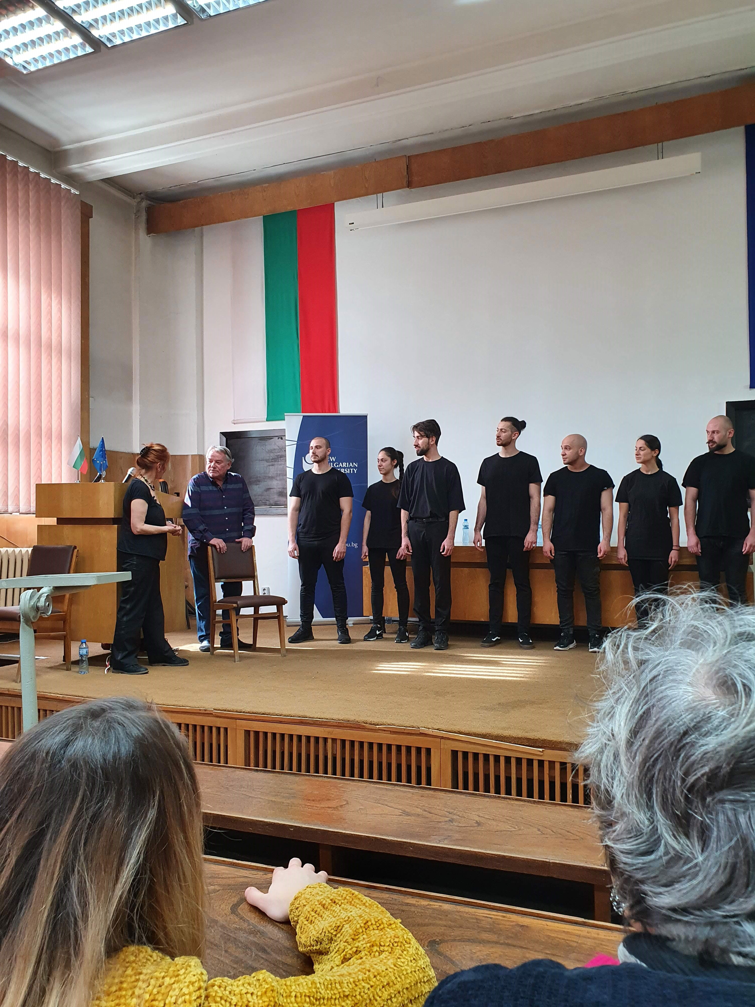 Спектакли в УСБАЛО