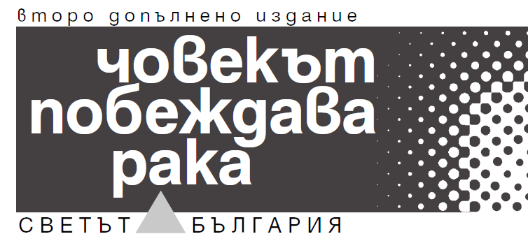 2011Алманах 