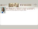 Д-р В. Митова с анализ на тенденциите при карцином на гърдата за едно десетилетие в УСБАЛО – на XV-та Научна Конференция по Онкология с Международно Участие